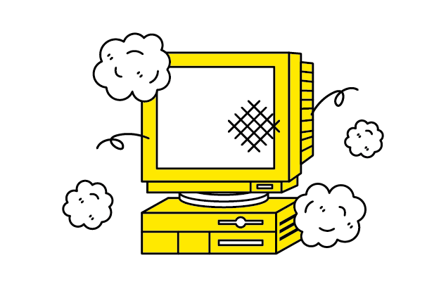 どんなに古くてもOK!